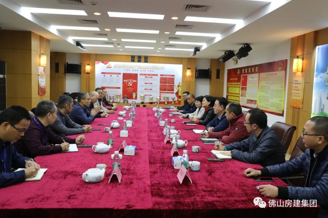 重整思路、整裝出發(fā)——區(qū)委常委一行蒞臨我司調(diào)研
