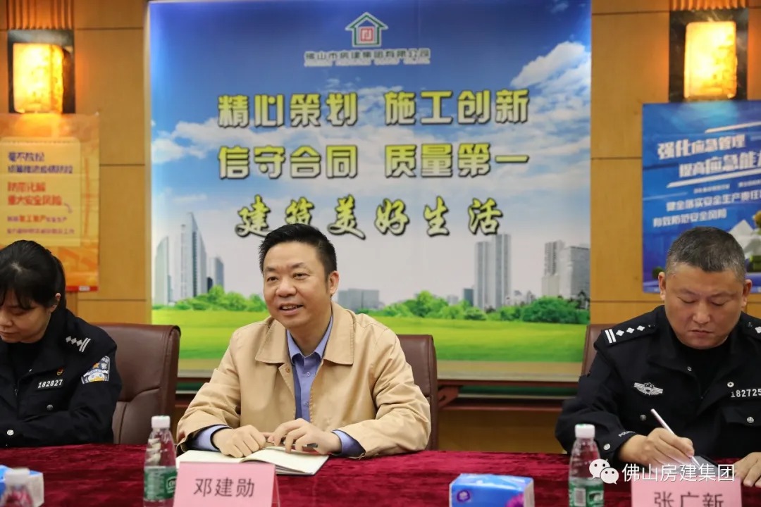 禪城區(qū)鄧副區(qū)長(zhǎng)率隊(duì)到佛山房建開展暖春走訪活動(dòng)