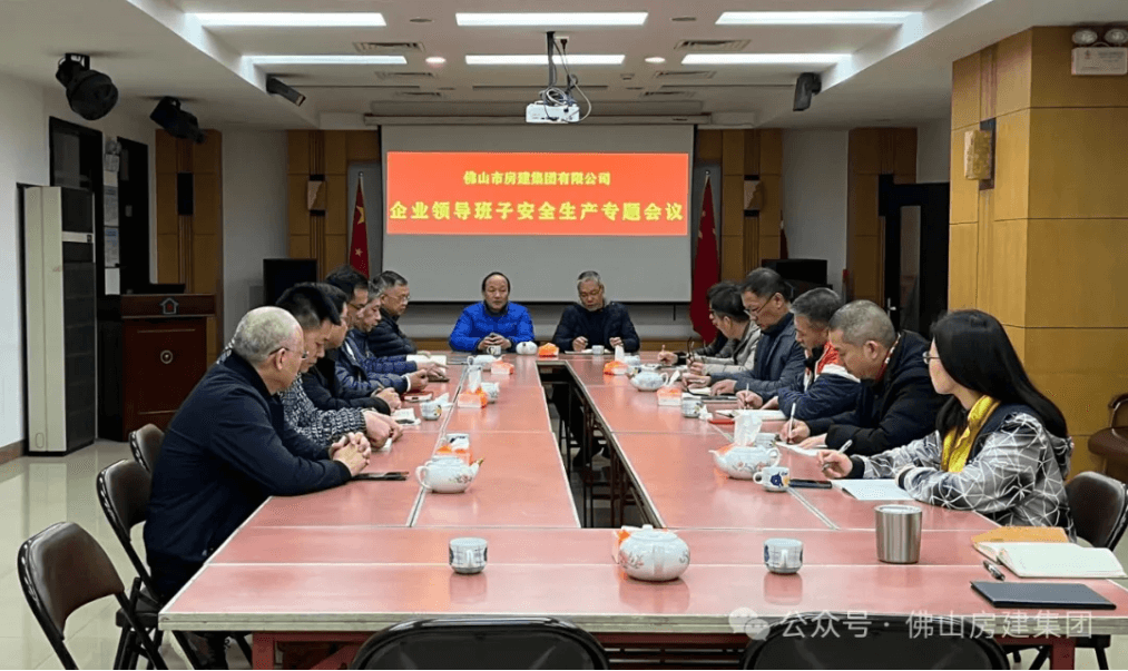 復(fù)工復(fù)產(chǎn)，安全先行！
