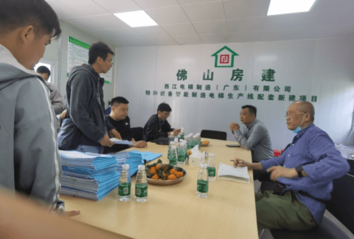 由明豐分公司管理的西江電梯制造（廣東）有限公司特種設(shè)備智能制造電梯生產(chǎn)線配套新建項(xiàng)目廠房1、廠房2、廠房3、廠房4、 廠房5、車間A、車間B順利通過聯(lián)合驗(yàn)收！